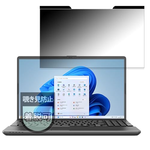 MacBook本体 FMV LIFEBOOK WAA/J2 Ryzen7 16GB 512GB l_K0001664934.jpg
